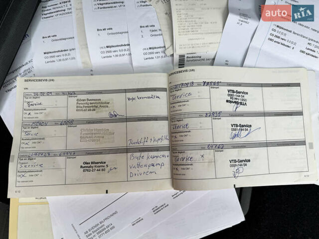 Бежевый Рено Меган, объемом двигателя 1.6 л и пробегом 194 тыс. км за 7399 $, фото 72 на Automoto.ua