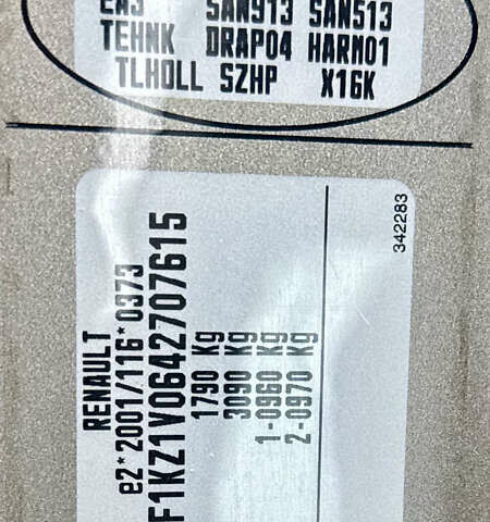 Бежевый Рено Меган, объемом двигателя 1.4 л и пробегом 225 тыс. км за 7500 $, фото 11 на Automoto.ua