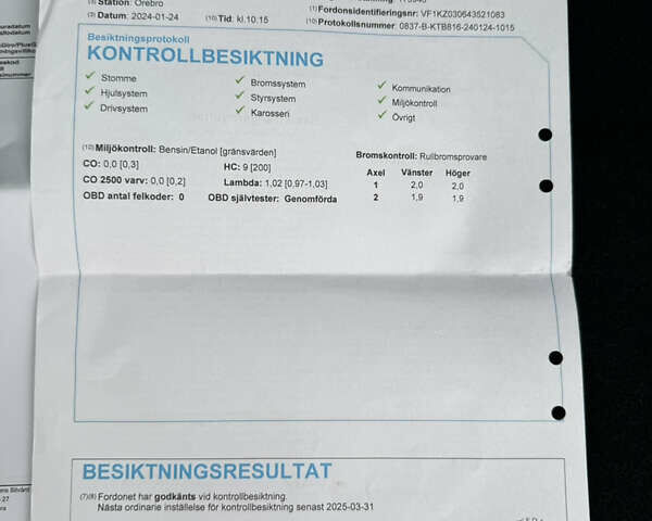 Бежевый Рено Меган, объемом двигателя 1.6 л и пробегом 194 тыс. км за 7399 $, фото 76 на Automoto.ua