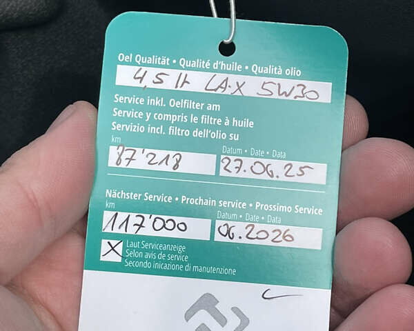 Бежевый Рено Меган, объемом двигателя 1.5 л и пробегом 91 тыс. км за 11700 $, фото 35 на Automoto.ua