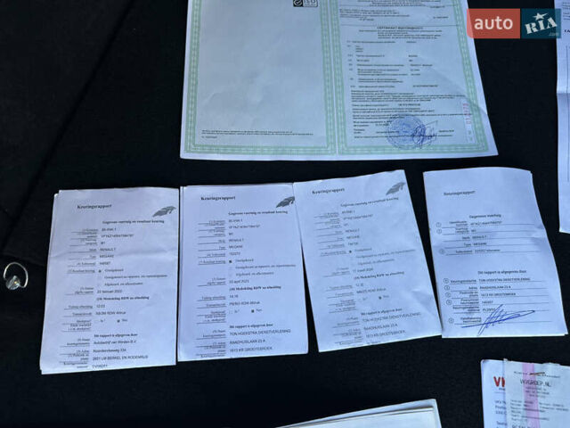 Бежевый Рено Меган, объемом двигателя 1.5 л и пробегом 246 тыс. км за 8200 $, фото 39 на Automoto.ua