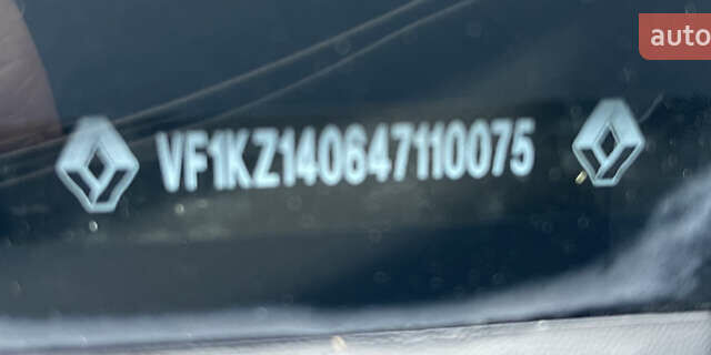 Бежевый Рено Меган, объемом двигателя 1.5 л и пробегом 243 тыс. км за 8200 $, фото 9 на Automoto.ua