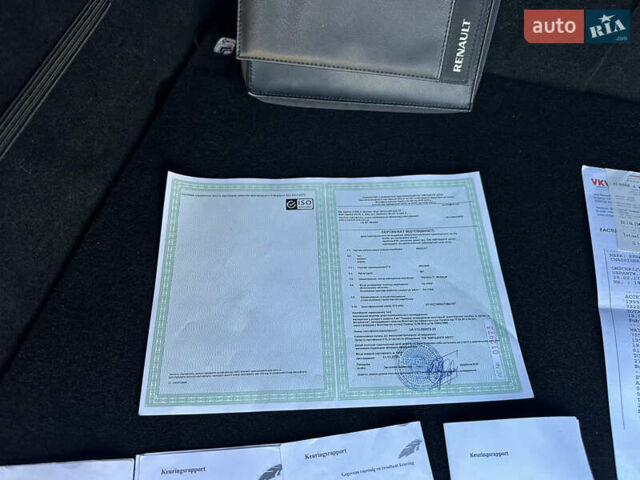 Бежевый Рено Меган, объемом двигателя 1.5 л и пробегом 246 тыс. км за 8200 $, фото 38 на Automoto.ua