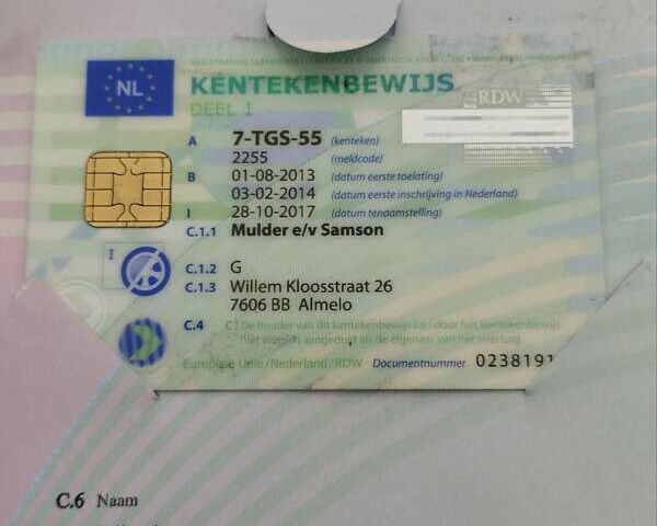 Бежевый Рено Меган, объемом двигателя 1.46 л и пробегом 250 тыс. км за 8500 $, фото 61 на Automoto.ua