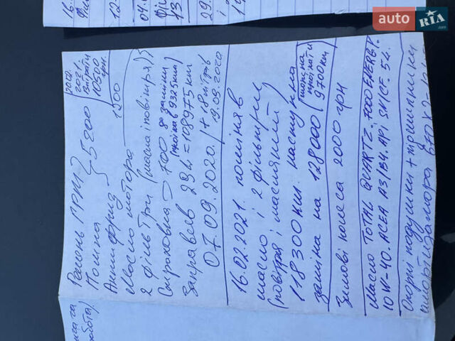 Чорний Рено Меган, об'ємом двигуна 1.6 л та пробігом 169 тис. км за 2800 $, фото 52 на Automoto.ua