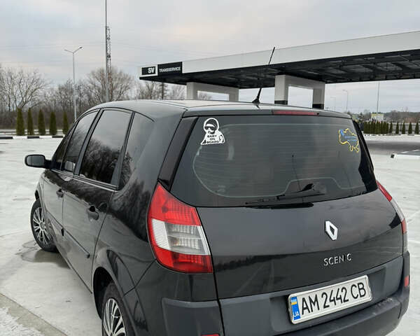 Чорний Рено Меган, об'ємом двигуна 1.46 л та пробігом 240 тис. км за 4000 $, фото 8 на Automoto.ua