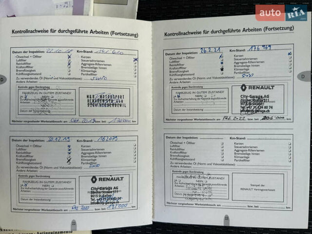 Черный Рено Меган, объемом двигателя 2 л и пробегом 220 тыс. км за 5999 $, фото 27 на Automoto.ua