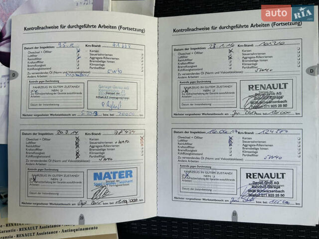 Черный Рено Меган, объемом двигателя 2 л и пробегом 219 тыс. км за 6350 $, фото 37 на Automoto.ua