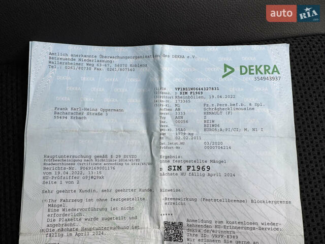 Чорний Рено Меган, об'ємом двигуна 1.5 л та пробігом 229 тис. км за 8650 $, фото 25 на Automoto.ua