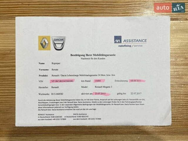 Черный Рено Меган, объемом двигателя 1.6 л и пробегом 108 тыс. км за 8000 $, фото 61 на Automoto.ua