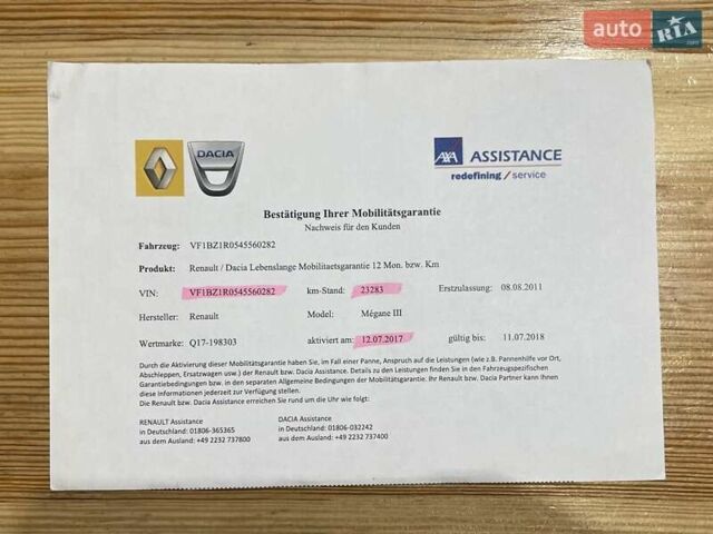 Черный Рено Меган, объемом двигателя 1.6 л и пробегом 108 тыс. км за 8000 $, фото 62 на Automoto.ua