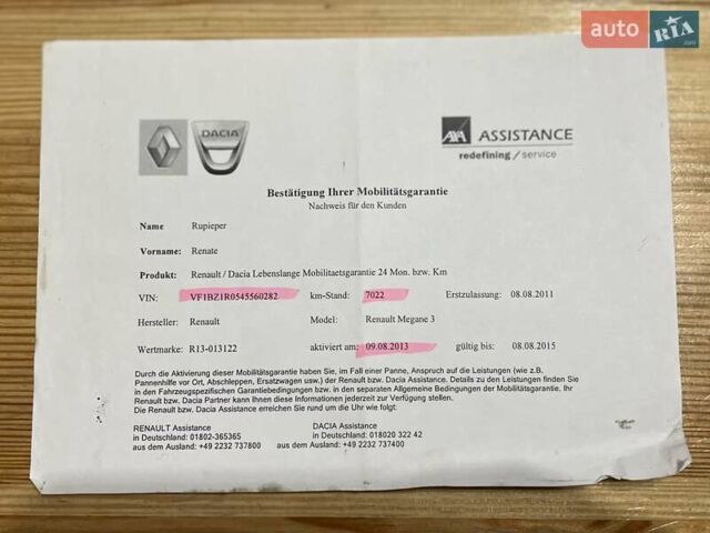 Черный Рено Меган, объемом двигателя 1.6 л и пробегом 108 тыс. км за 8000 $, фото 60 на Automoto.ua