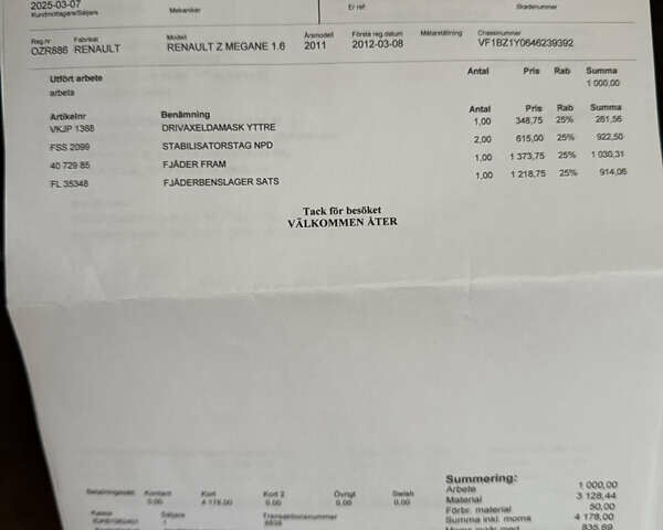 Черный Рено Меган, объемом двигателя 1.6 л и пробегом 190 тыс. км за 7450 $, фото 28 на Automoto.ua