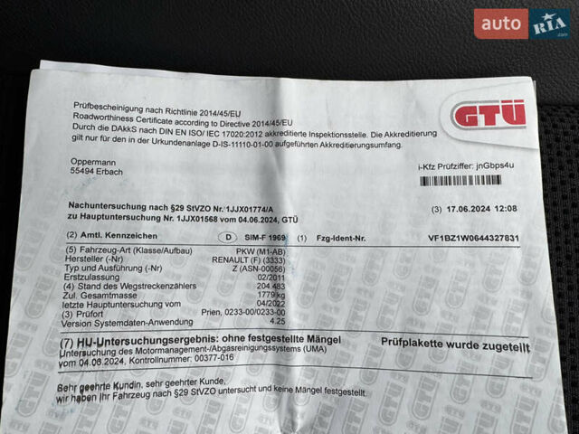 Чорний Рено Меган, об'ємом двигуна 1.5 л та пробігом 229 тис. км за 8650 $, фото 24 на Automoto.ua