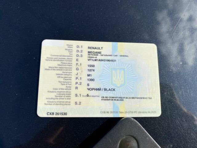 Чорний Рено Меган, об'ємом двигуна 1.4 л та пробігом 285 тис. км за 2900 $, фото 19 на Automoto.ua
