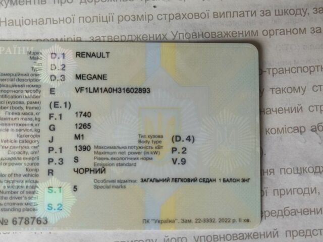 Черный Рено Меган, объемом двигателя 1.4 л и пробегом 300 тыс. км за 3800 $, фото 7 на Automoto.ua
