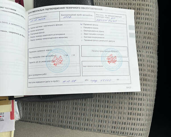 Черный Рено Меган, объемом двигателя 1.6 л и пробегом 158 тыс. км за 4250 $, фото 19 на Automoto.ua