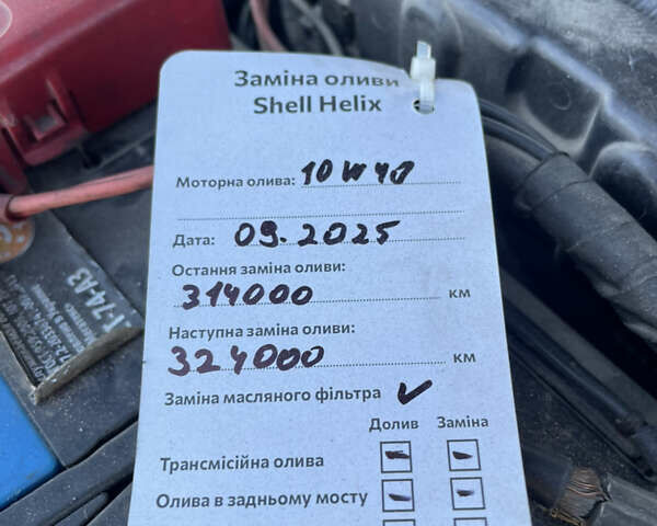 Черный Рено Меган, объемом двигателя 1.46 л и пробегом 316 тыс. км за 3550 $, фото 38 на Automoto.ua