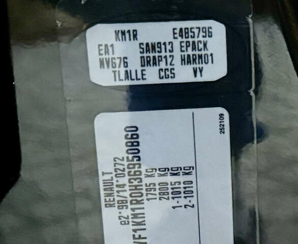 Черный Рено Меган, объемом двигателя 1.6 л и пробегом 68 тыс. км за 6899 $, фото 31 на Automoto.ua