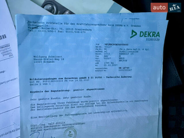 Черный Рено Меган, объемом двигателя 1.6 л и пробегом 68 тыс. км за 6899 $, фото 47 на Automoto.ua