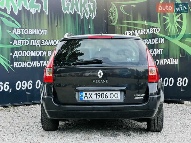 Черный Рено Меган, объемом двигателя 1.6 л и пробегом 206 тыс. км за 5500 $, фото 6 на Automoto.ua