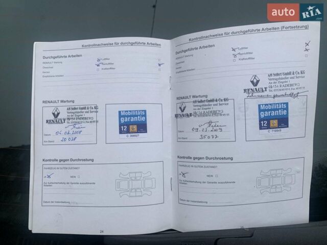 Чорний Рено Меган, об'ємом двигуна 1.6 л та пробігом 190 тис. км за 5500 $, фото 10 на Automoto.ua