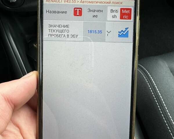 Рено Меган 2009 в Киеве на Automoto.ua Черный Рено Меган, объемом двигателя 1.6 л и пробегом 181 тыс. км за 7950 $, фото 39 на Automoto.ua