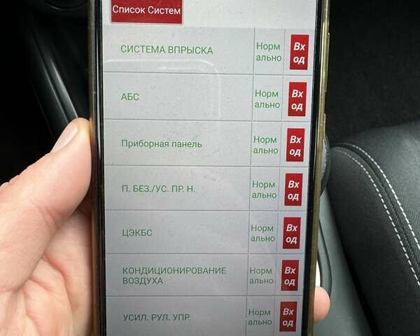 Рено Меган 2009 в Киеве на Automoto.ua Черный Рено Меган, объемом двигателя 1.6 л и пробегом 181 тыс. км за 7950 $, фото 37 на Automoto.ua