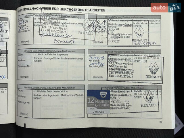 Чорний Рено Меган, об'ємом двигуна 1.6 л та пробігом 172 тис. км за 6900 $, фото 115 на Automoto.ua