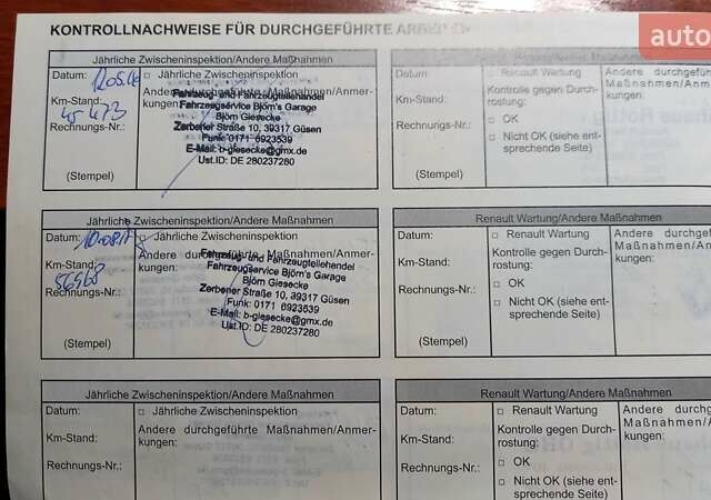 Черный Рено Меган, объемом двигателя 1.6 л и пробегом 206 тыс. км за 5999 $, фото 34 на Automoto.ua