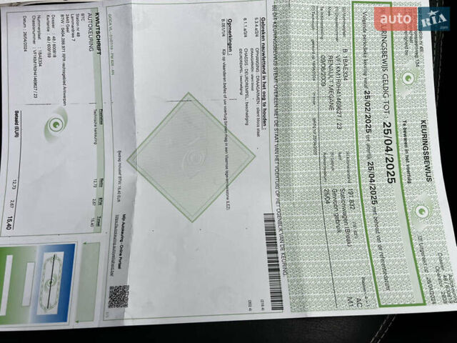 Чорний Рено Меган, об'ємом двигуна 1.6 л та пробігом 200 тис. км за 6400 $, фото 7 на Automoto.ua