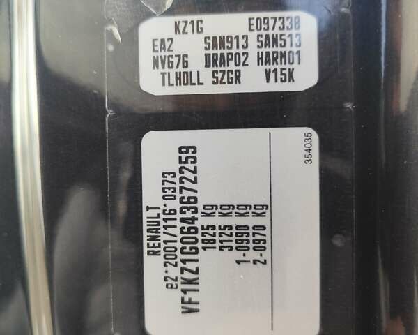 Черный Рено Меган, объемом двигателя 1.5 л и пробегом 290 тыс. км за 7200 $, фото 16 на Automoto.ua