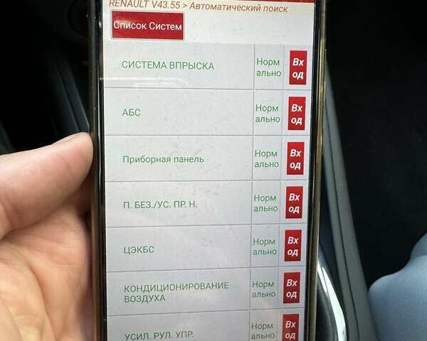 Черный Рено Меган, объемом двигателя 1.5 л и пробегом 236 тыс. км за 9550 $, фото 39 на Automoto.ua