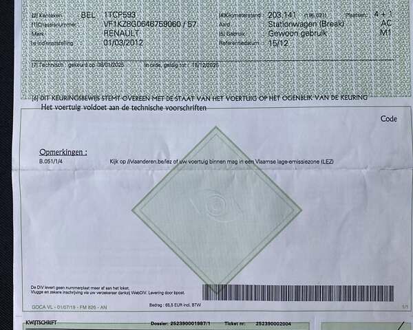 Черный Рено Меган, объемом двигателя 1.46 л и пробегом 209 тыс. км за 8499 $, фото 18 на Automoto.ua