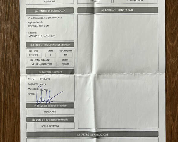 Черный Рено Меган, объемом двигателя 1.46 л и пробегом 221 тыс. км за 8100 $, фото 38 на Automoto.ua