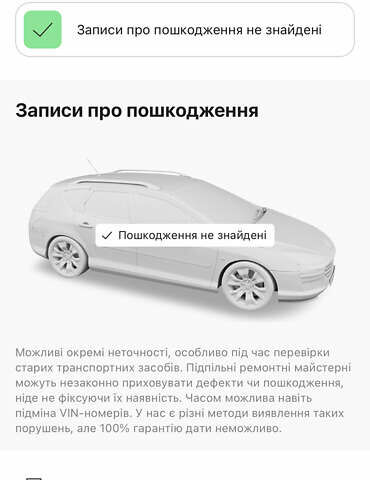 Чорний Рено Меган, об'ємом двигуна 1.46 л та пробігом 287 тис. км за 7700 $, фото 26 на Automoto.ua