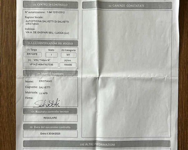 Черный Рено Меган, объемом двигателя 1.46 л и пробегом 221 тыс. км за 8100 $, фото 39 на Automoto.ua