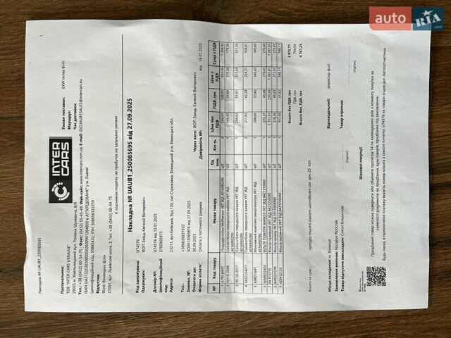 Черный Рено Меган, объемом двигателя 1.46 л и пробегом 221 тыс. км за 8100 $, фото 42 на Automoto.ua