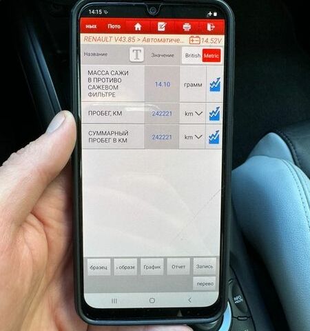 Черный Рено Меган, объемом двигателя 1.5 л и пробегом 242 тыс. км за 9150 $, фото 36 на Automoto.ua