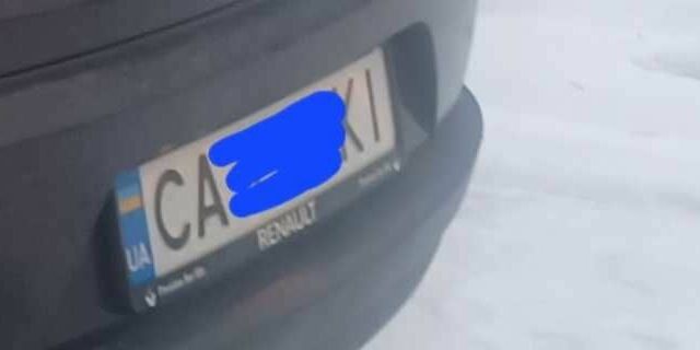 Чорний Рено Меган, об'ємом двигуна 1.5 л та пробігом 295 тис. км за 7500 $, фото 2 на Automoto.ua