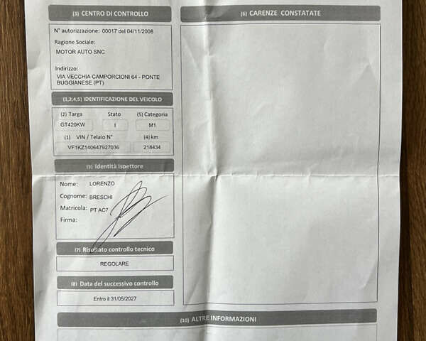 Черный Рено Меган, объемом двигателя 1.46 л и пробегом 221 тыс. км за 8100 $, фото 40 на Automoto.ua