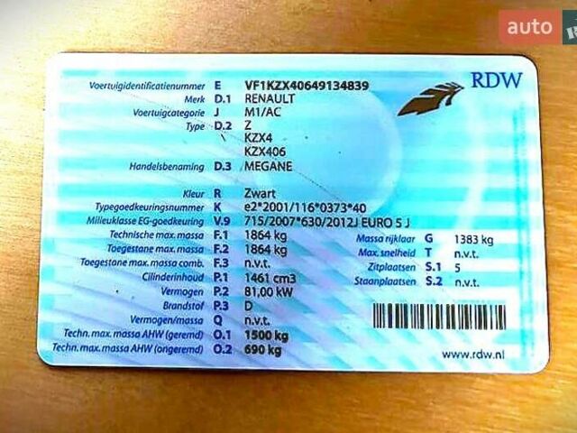 Черный Рено Меган, объемом двигателя 1.5 л и пробегом 312 тыс. км за 7700 $, фото 47 на Automoto.ua