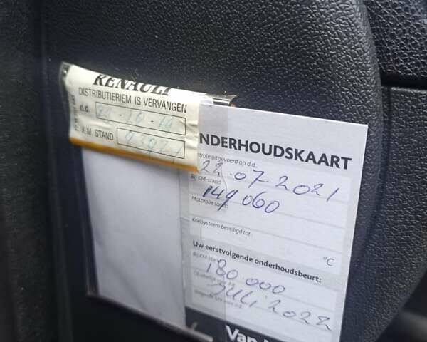 Черный Рено Меган, объемом двигателя 1.46 л и пробегом 228 тыс. км за 9400 $, фото 22 на Automoto.ua