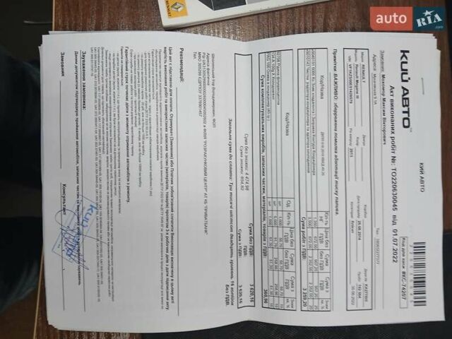 Черный Рено Меган, объемом двигателя 1.46 л и пробегом 238 тыс. км за 8500 $, фото 50 на Automoto.ua