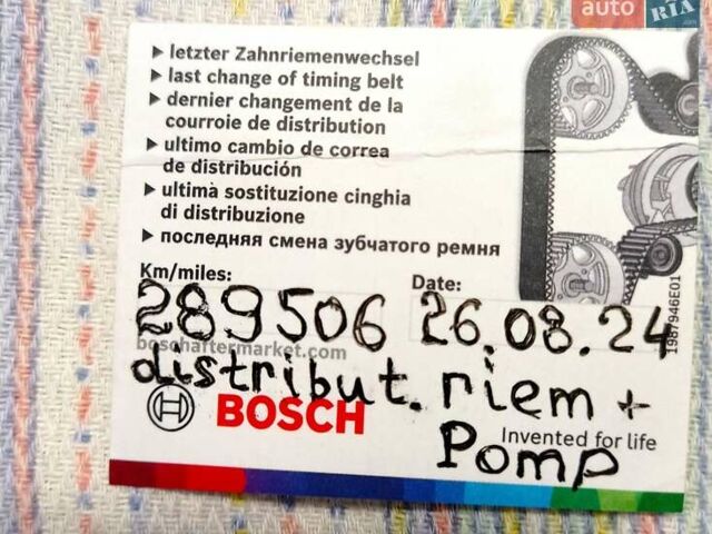 Черный Рено Меган, объемом двигателя 1.5 л и пробегом 312 тыс. км за 7700 $, фото 53 на Automoto.ua