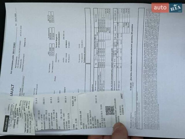 Чорний Рено Меган, об'ємом двигуна 1.5 л та пробігом 288 тис. км за 8000 $, фото 12 на Automoto.ua