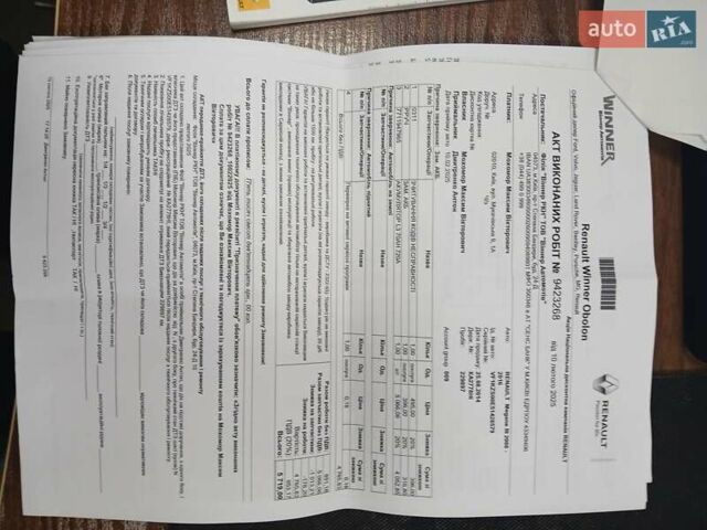 Черный Рено Меган, объемом двигателя 1.46 л и пробегом 238 тыс. км за 8500 $, фото 47 на Automoto.ua