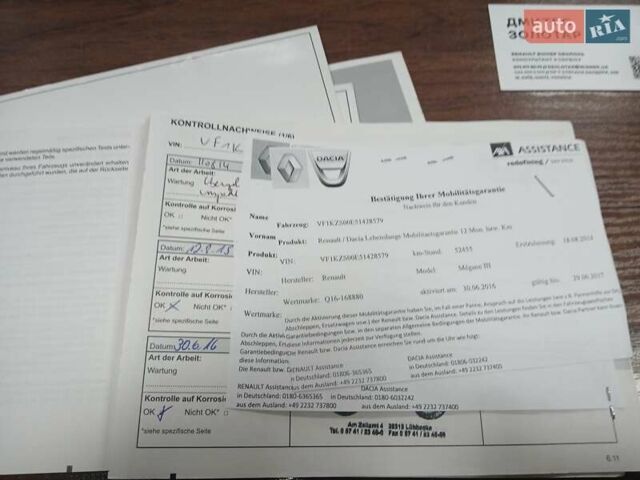 Черный Рено Меган, объемом двигателя 1.46 л и пробегом 238 тыс. км за 8500 $, фото 36 на Automoto.ua