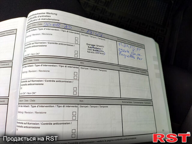 Черный Рено Меган, объемом двигателя 1.5 л и пробегом 250 тыс. км за 8700 $, фото 13 на Automoto.ua