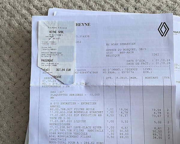 Черный Рено Меган, объемом двигателя 1.5 л и пробегом 230 тыс. км за 10480 $, фото 64 на Automoto.ua